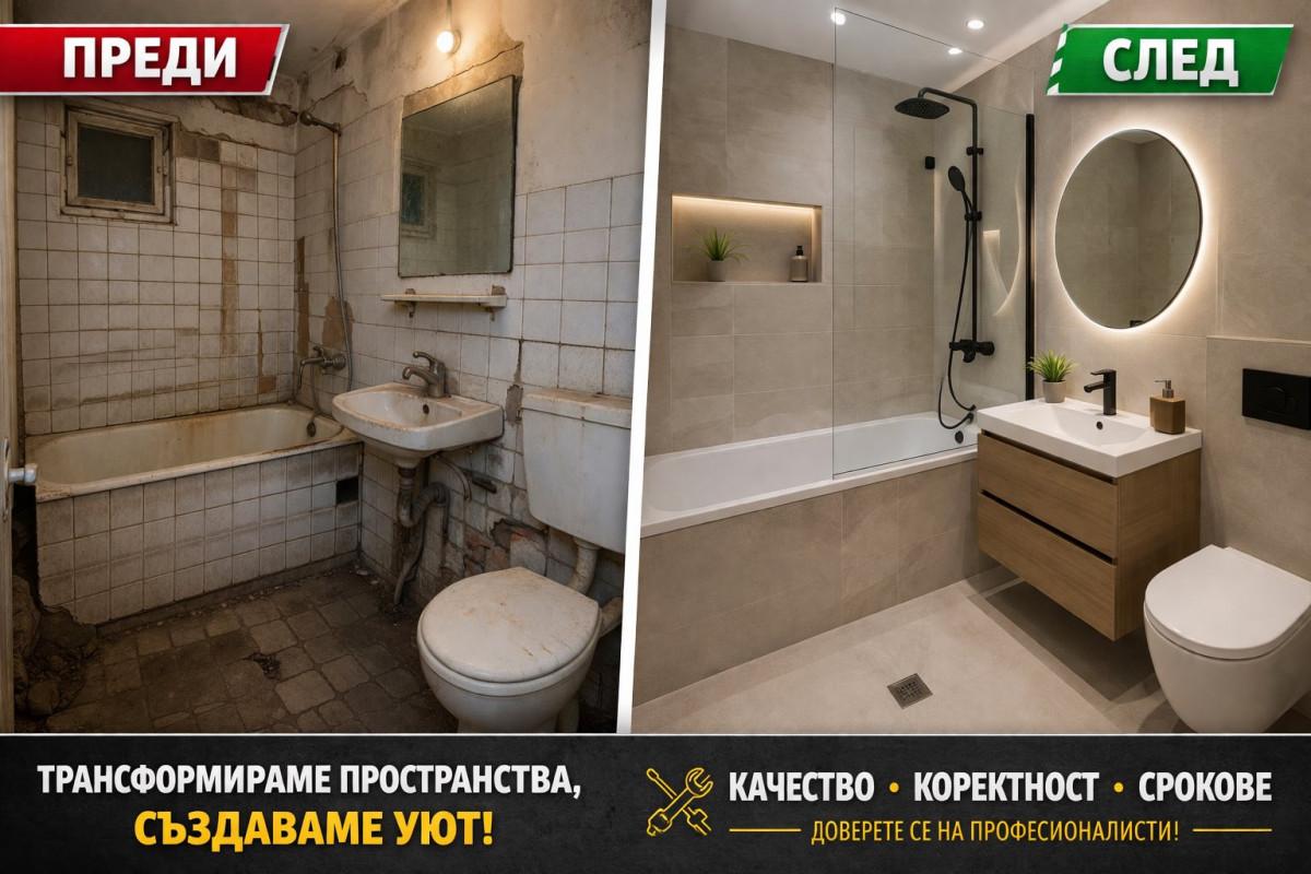 viber_image_2026-04-14_15-01-31-149