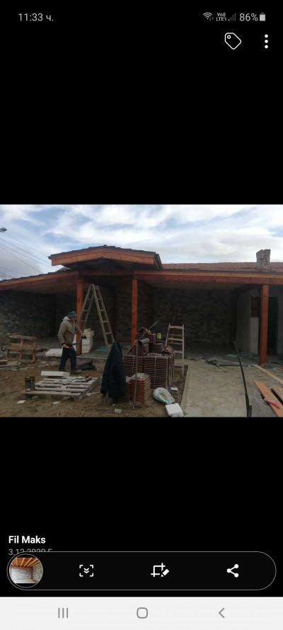 Screenshot_20210316-113309_Facebook