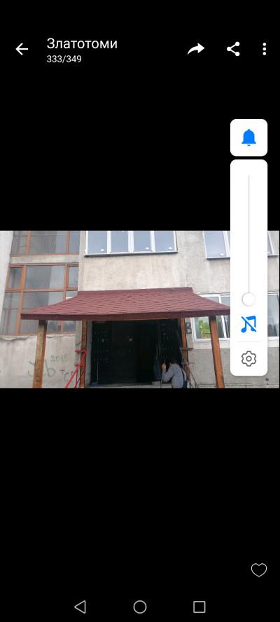 Screenshot_20220923_000954_com.viber.voip