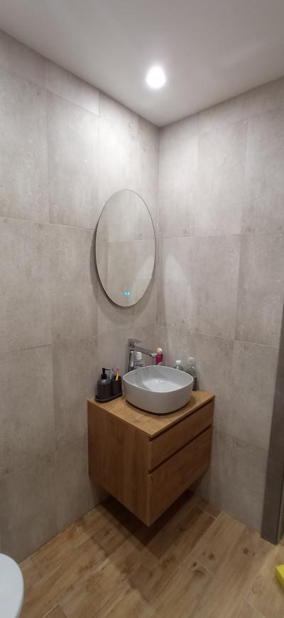 Баня Индустрал 2