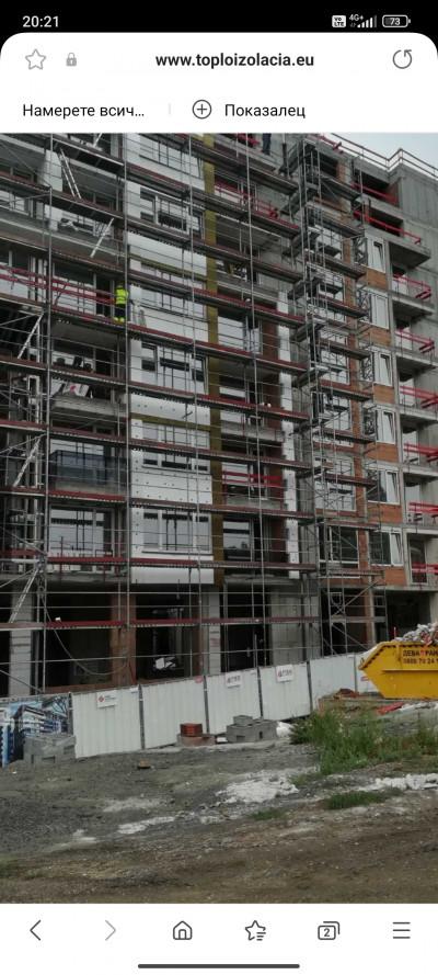 Screenshot_2025-03-26-20-21-10-831_com.sec.android.app.sbrowser