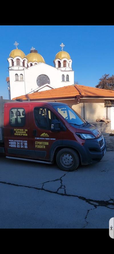 Screenshot_20250406_175106_Gallery