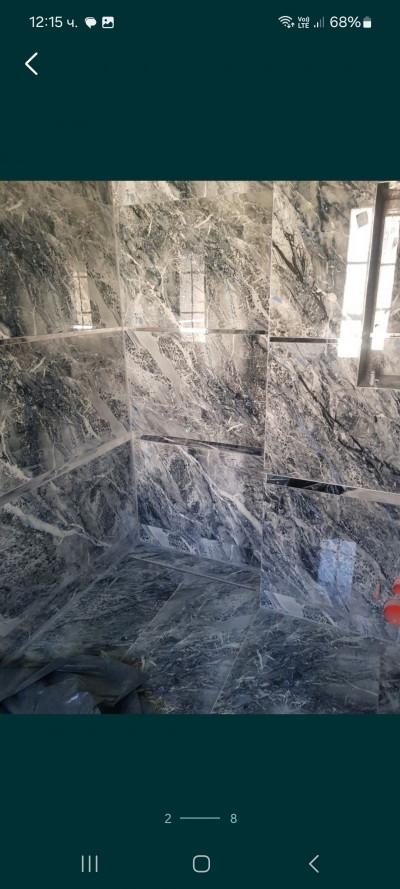 Screenshot_20250510_121513_OLXbg