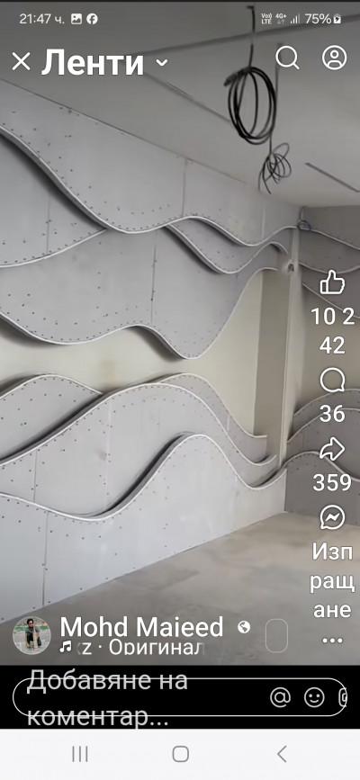 Screenshot_20250616_214731_Facebook