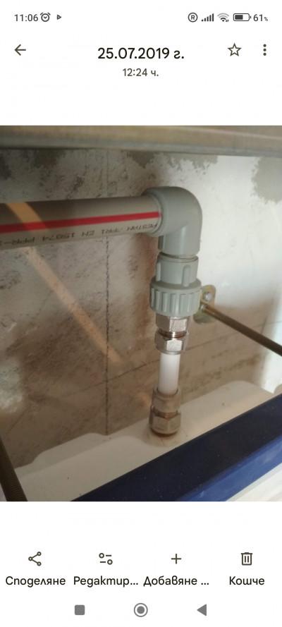 Screenshot_2025-09-14-11-06-02-534_com.google.android.apps.photos