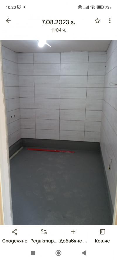 Screenshot_2025-09-14-10-20-31-182_com.google.android.apps.photos