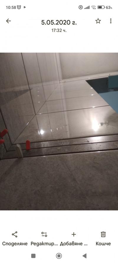 Screenshot_2025-09-14-10-58-43-949_com.google.android.apps.photos_1