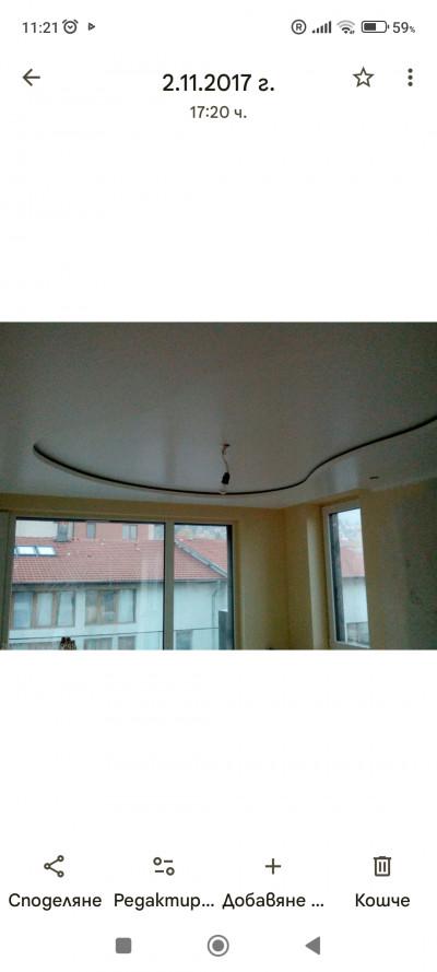 Screenshot_2025-09-14-11-21-13-152_com.google.android.apps.photos