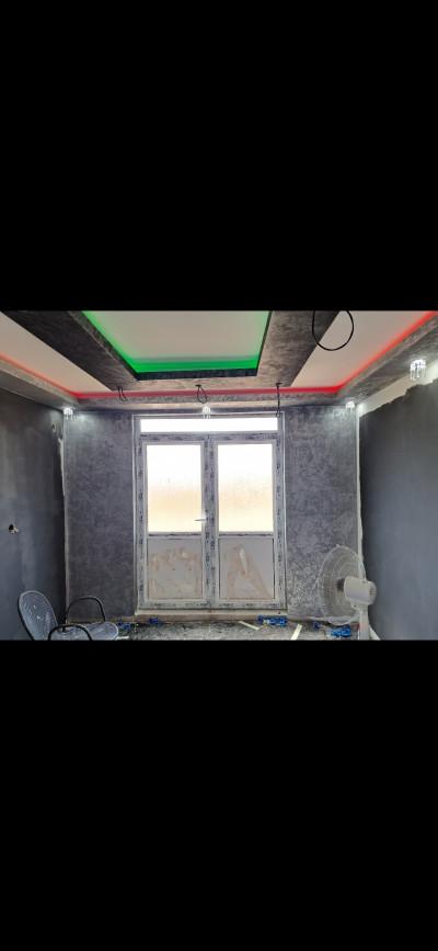 Screenshot_20260112_203912_Photos