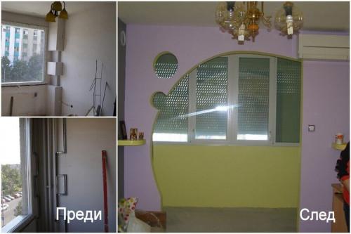 Преди и след: Голите стени на апартамент в Бургас се превръщат в приветливо жилище