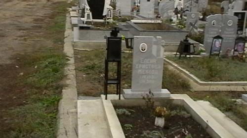 Снимка  от МОНТАЖСТРОЙ ШУМЕН