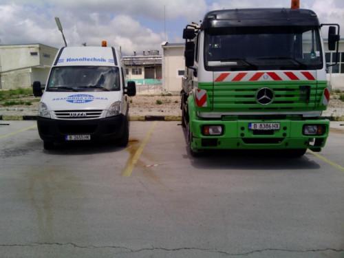 Снимка  от Митко Великов