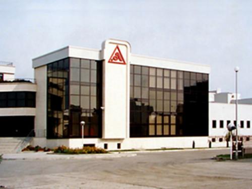 Производствено-административен комплекс "Аристон"