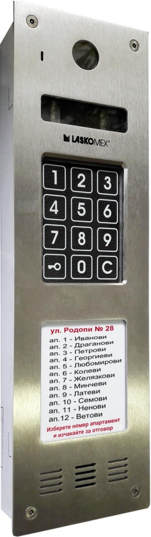 IMG-f74d360de9388d10e5521cfb38e1d498-V