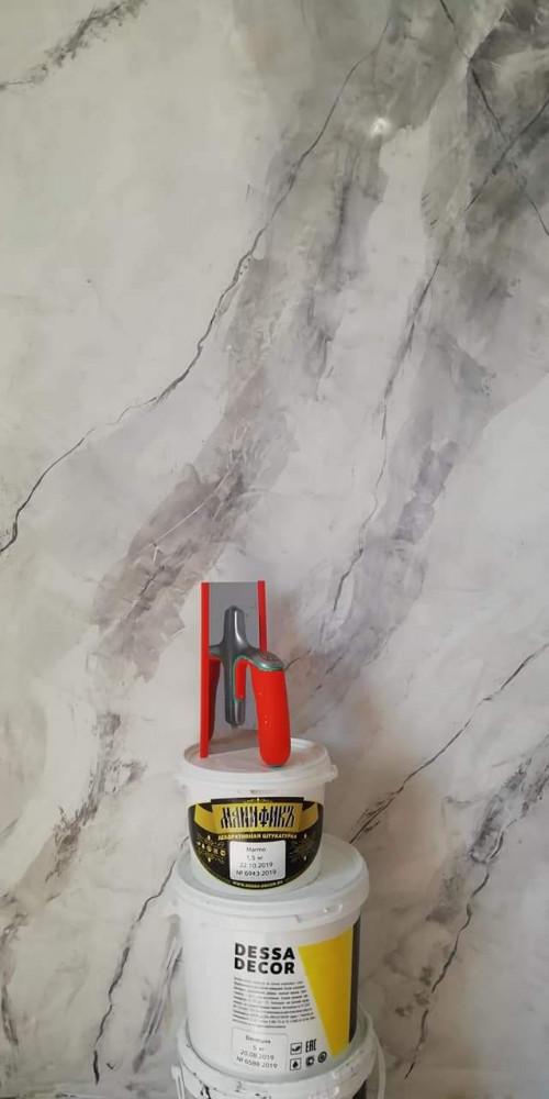 FB_IMG_1691839987839