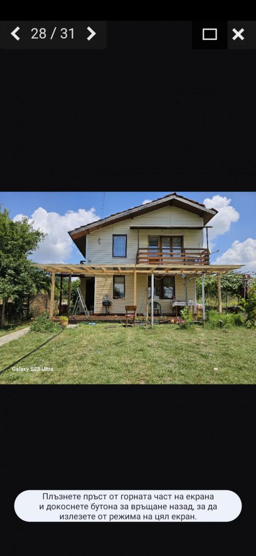 Screenshot_20240714-191140_Chrome