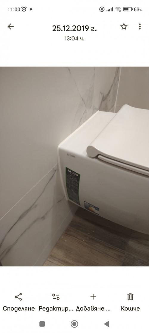 Screenshot_2025-09-14-11-00-35-446_com.google.android.apps.photos