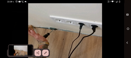 Screenshot_20251114-223840