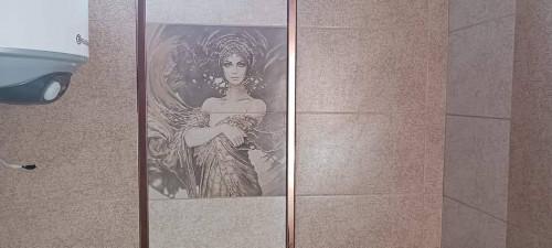 FB_IMG_1748538297568