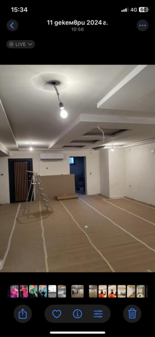 Messenger_creation_3D2F2980-793E-40F6-A506-1D3AB03D8EEE