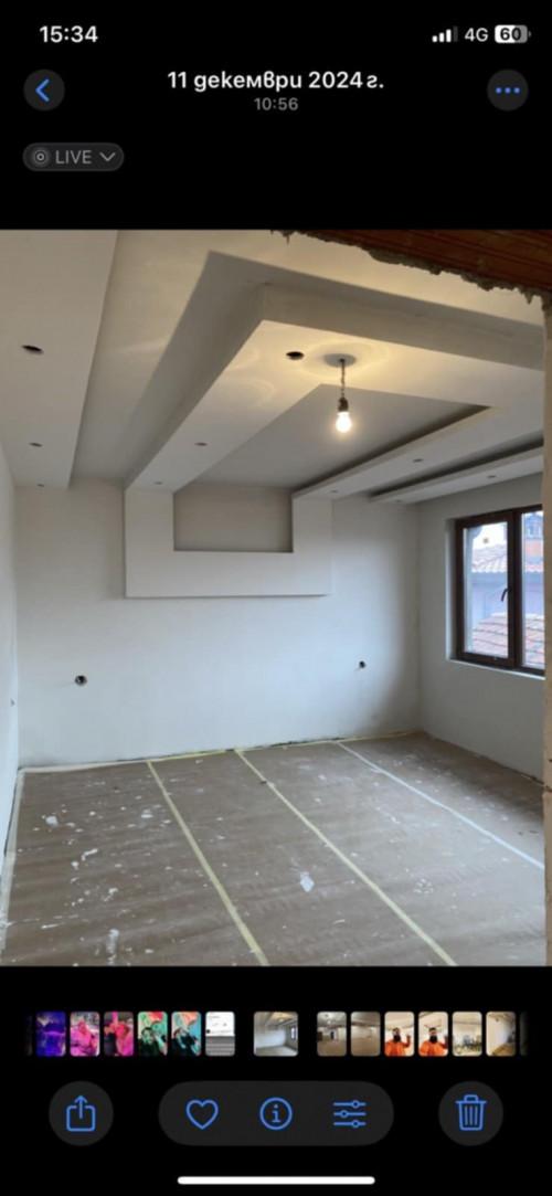 Messenger_creation_9E17CAD6-ABC3-46AA-923B-5F126D206364