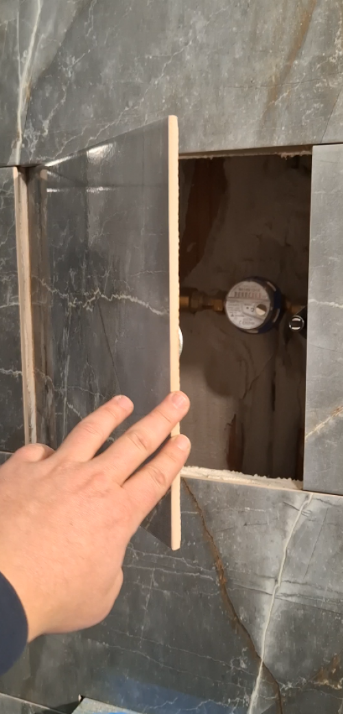 Детайл: Скрита ревизия