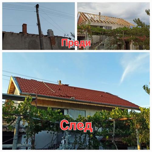 FB_IMG_1749588606969