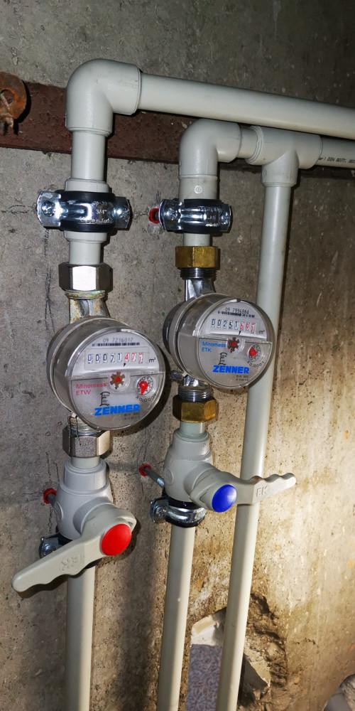 Смяна на водомери.