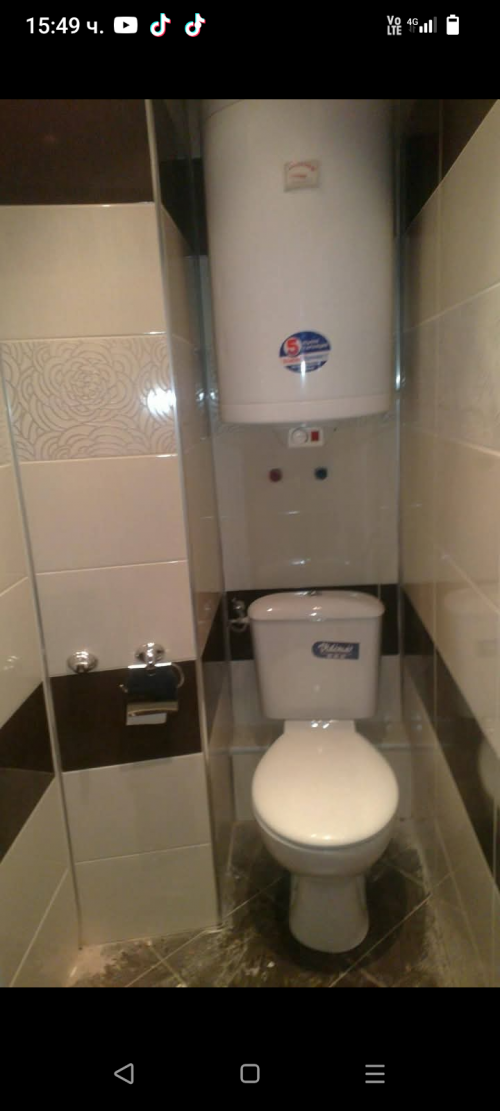 Screenshot_20250117-154937