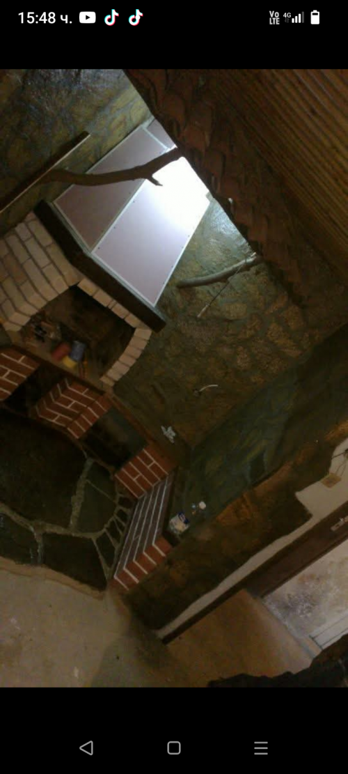 Screenshot_20250117-154831