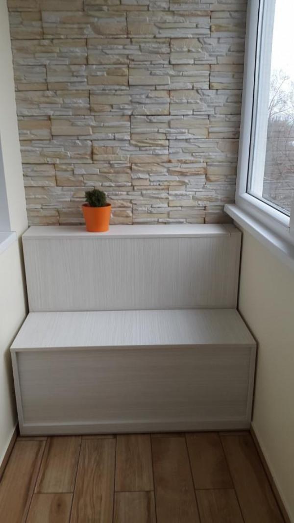 Ракла-пейка за терасата