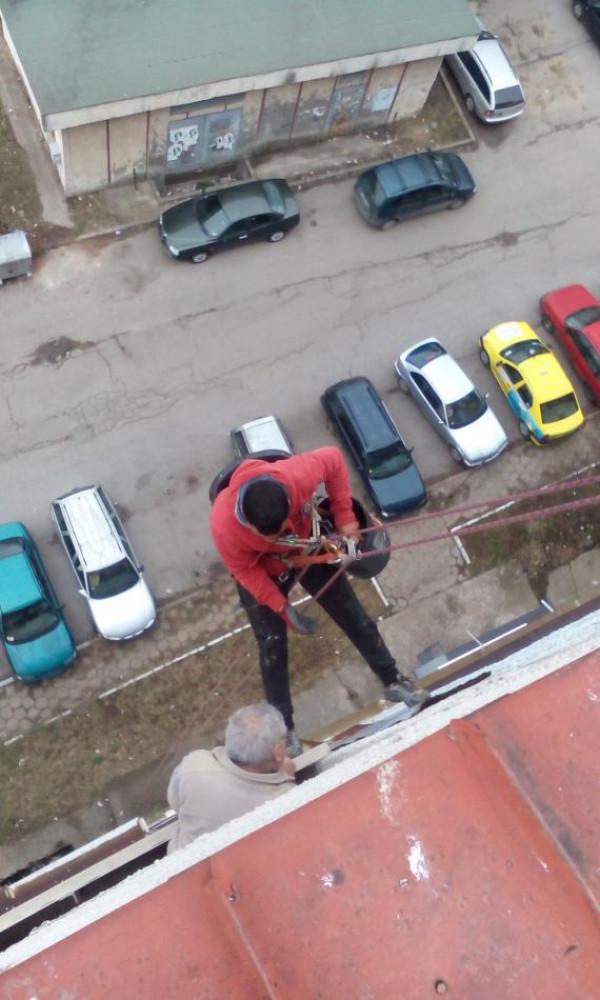 Алпинистка деиност