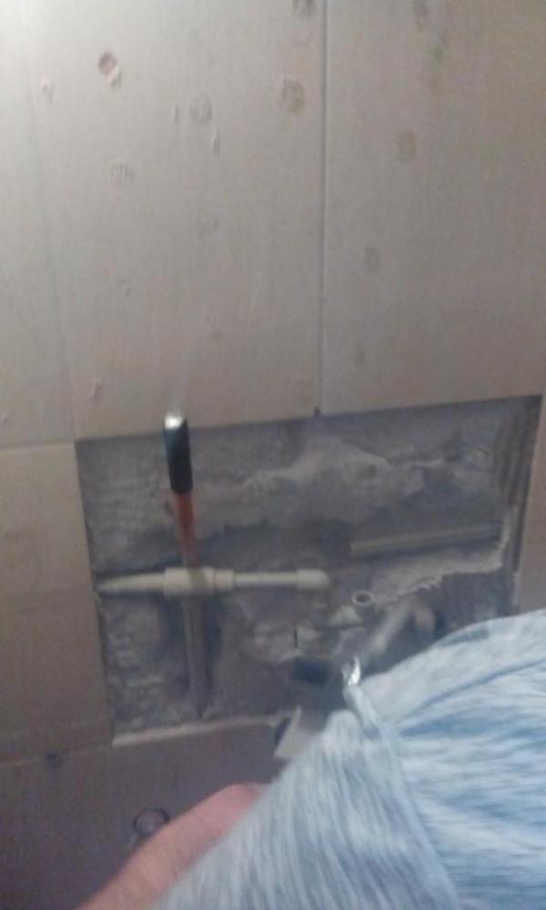 пробита пвц тръба