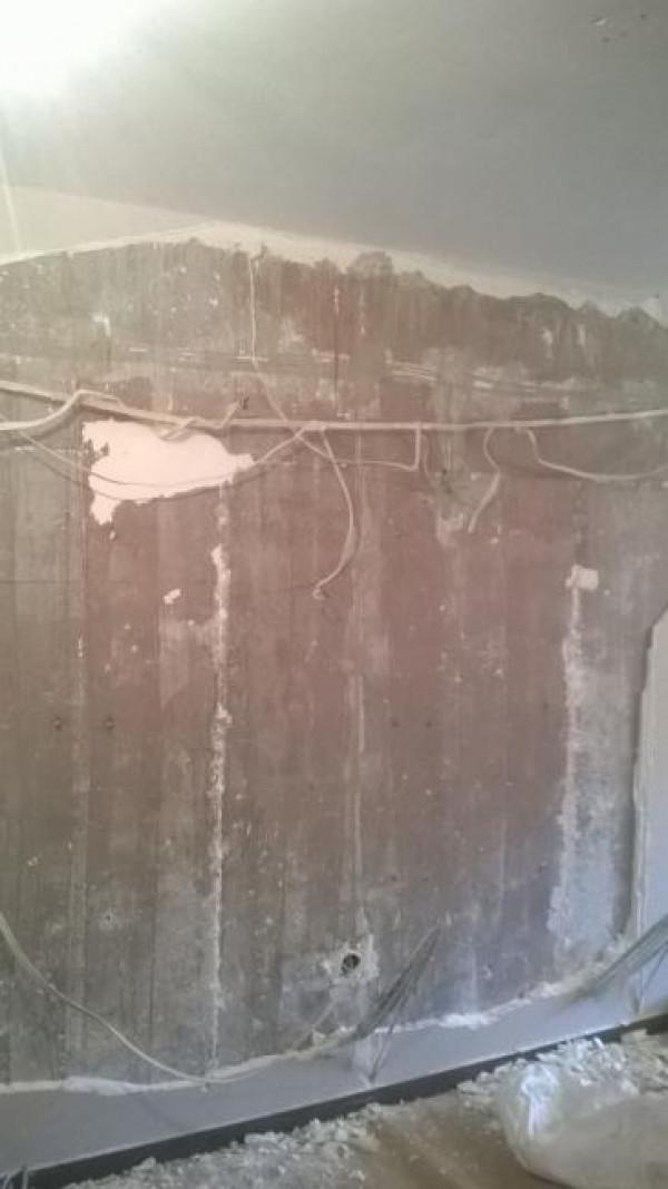 Земетръсна шайба бетон