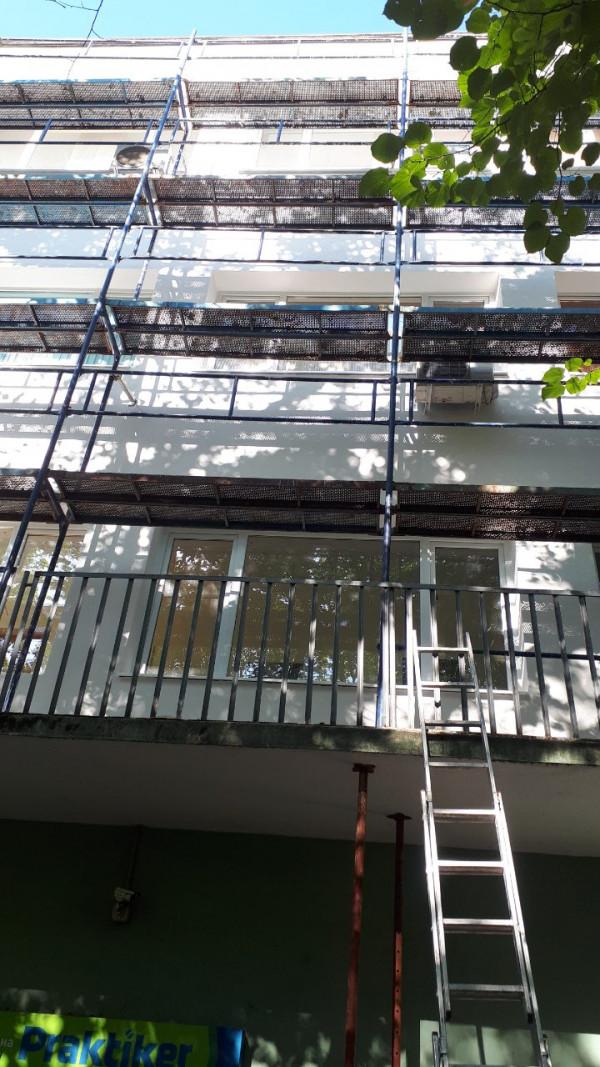 Основен ремонт и саниране