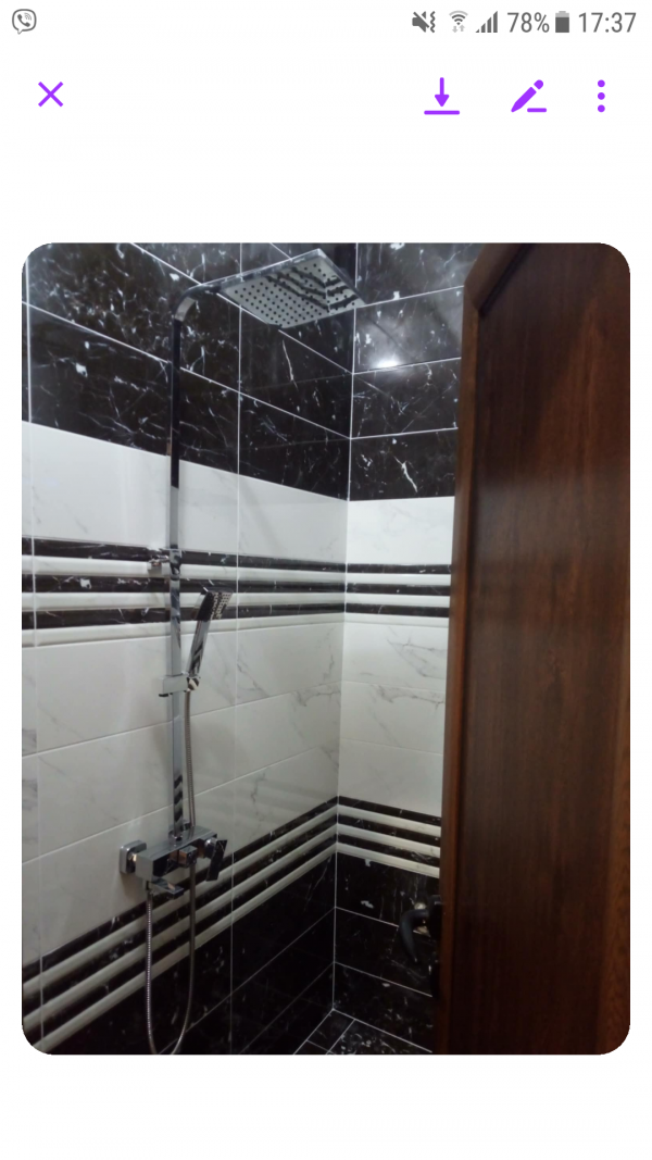 Screenshot_20241116-173727