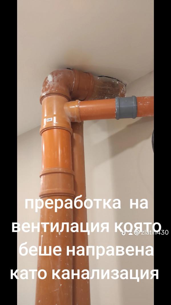 a8983ac76509d45c4eb1684de36be3e7_0