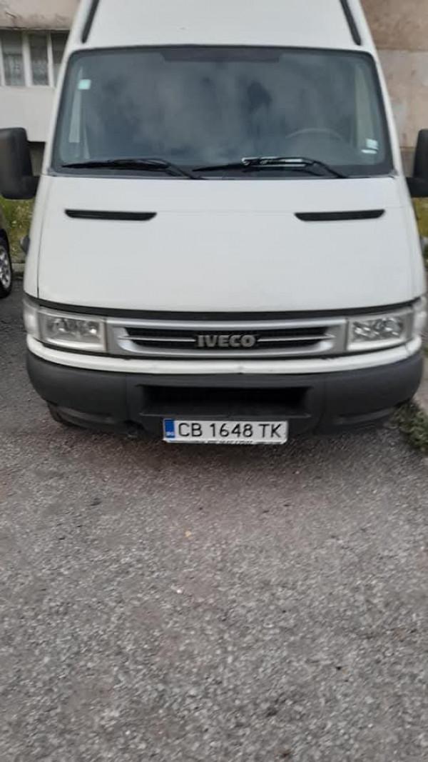 FB_IMG_1745930506016