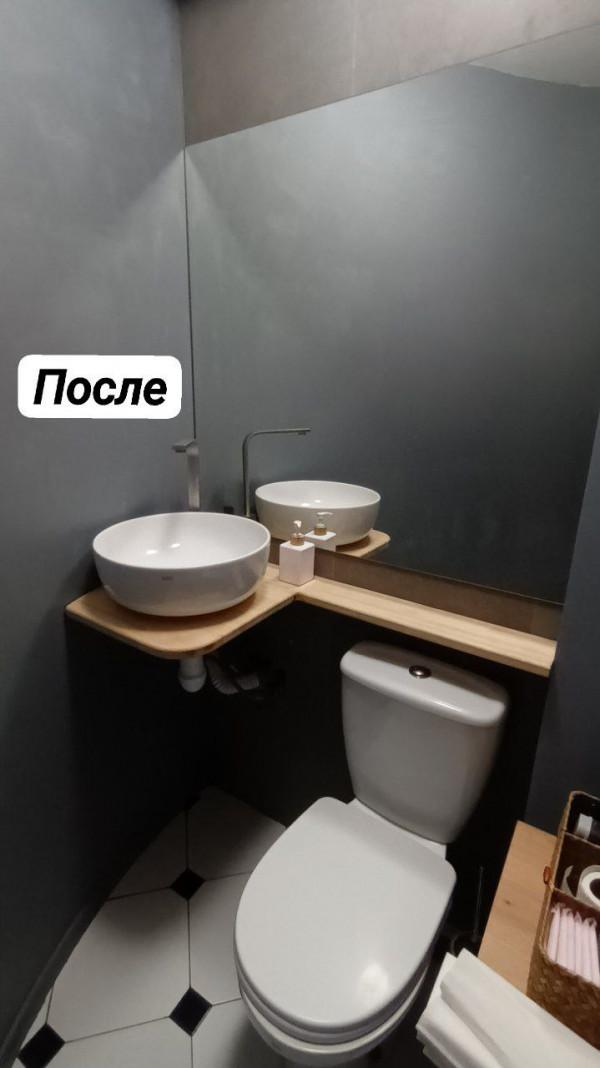 IMG_20251013_132459_752