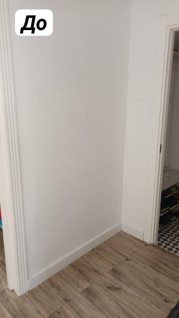 IMG_20251013_132454_186