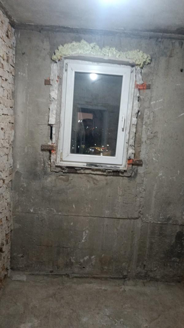 Ремонт на баня в ж.к. "Сердика"