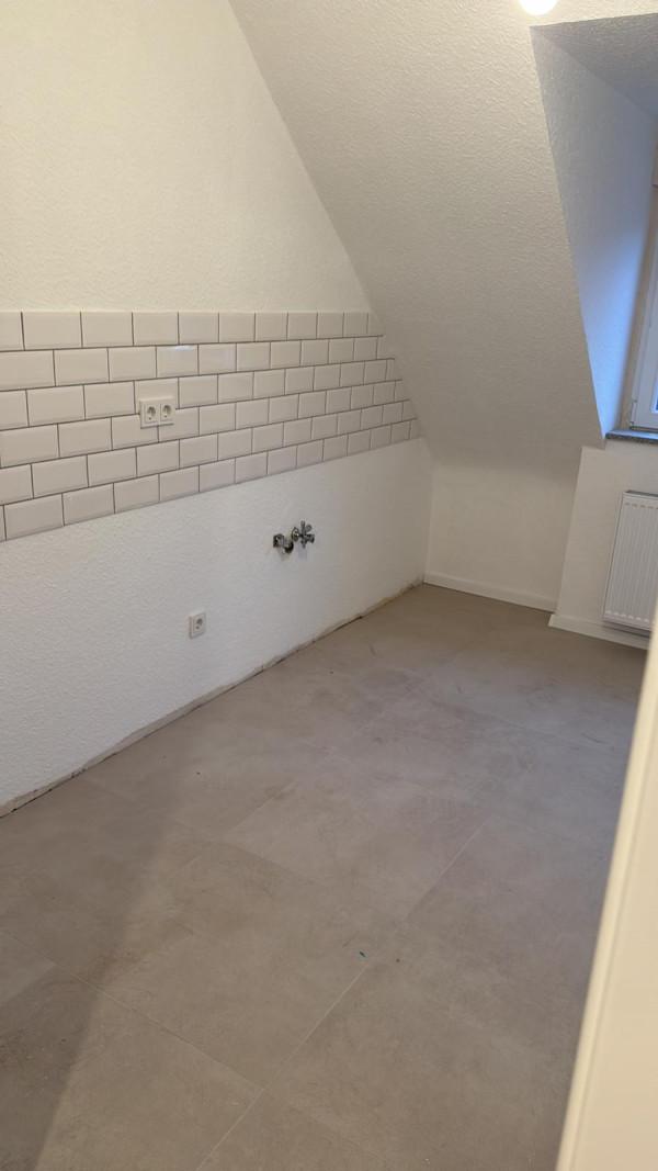 Вътрешни ремонти