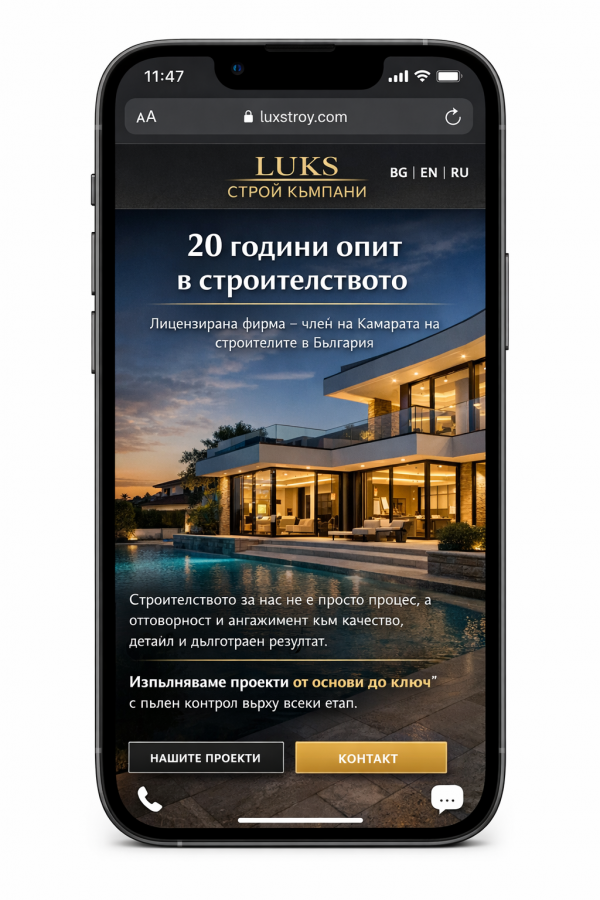 1B51590B-0404-4FAE-B6A5-790AD6DA60A5