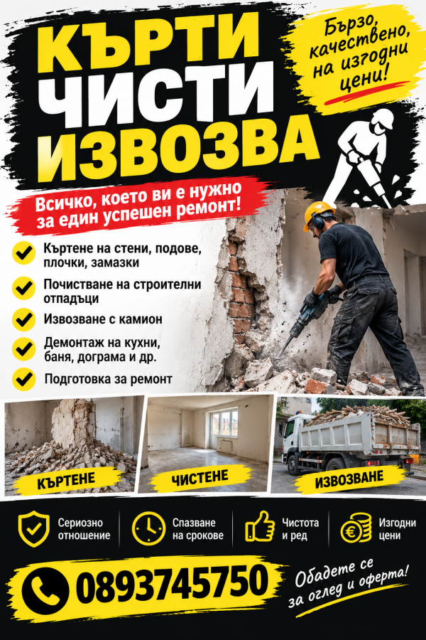 8F35E4D0-72EF-4B0B-8627-DB808704B8AD