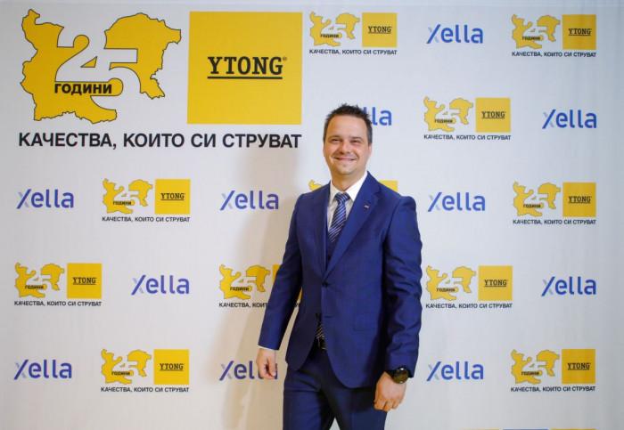 Инвестиции в размер над 36 милиона