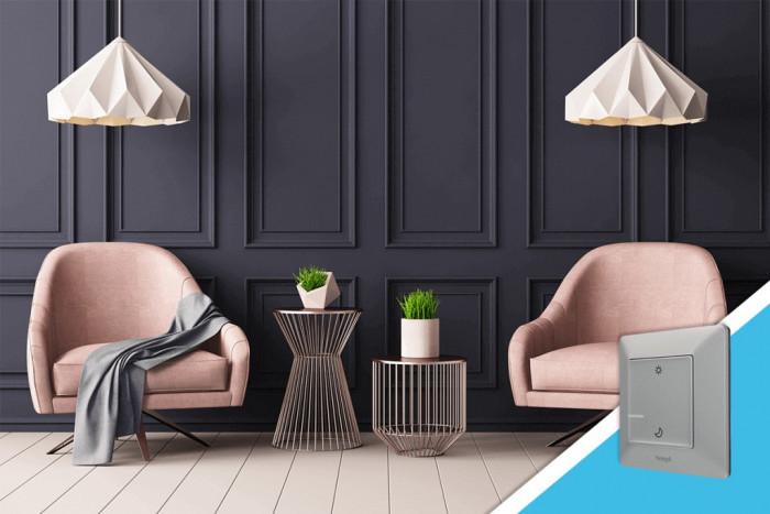 Как да превърнем жилището си в модерен свързан дом?