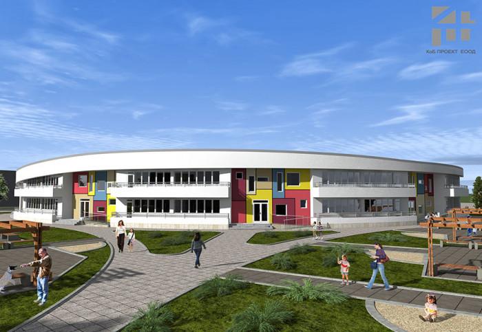 Започна строежът на нова модерна детска градина в Пловдив
