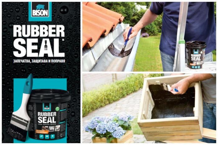 Bison Rubber Seal - продукт от ново поколение за 100% защита от течове и влага у дома
