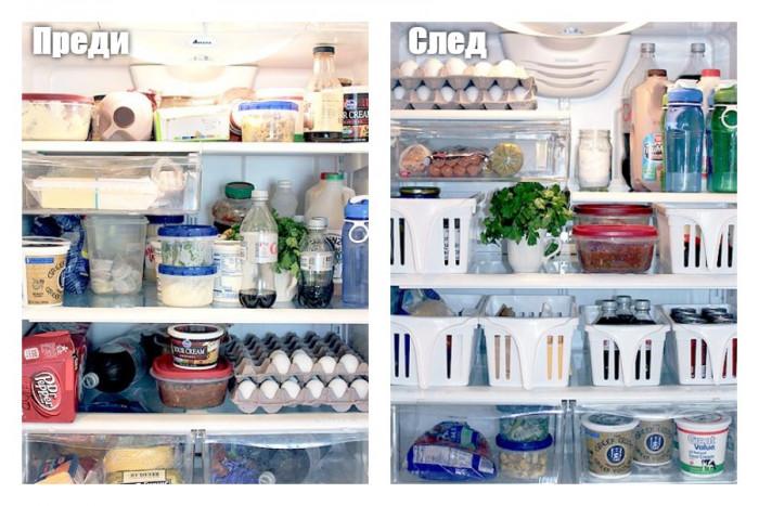 Преди и след: Претъпканият хладилник, превърнат в най-вкусното кътче