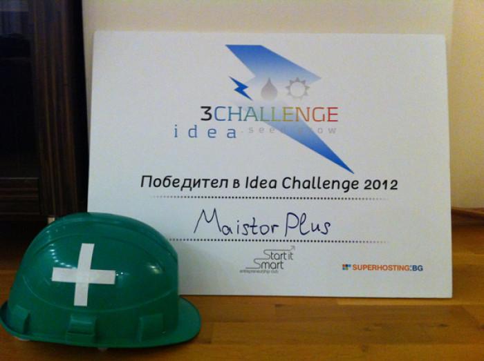 MaistorPlus е сред победителите в първия етап от състезанието 3Challenge - Idea 2012